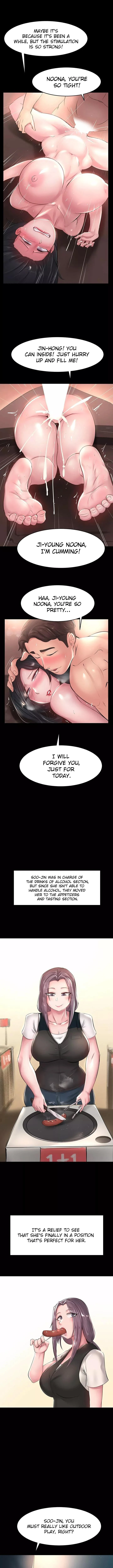 Ma’am, it’s on SALE! chapter 44 page 12