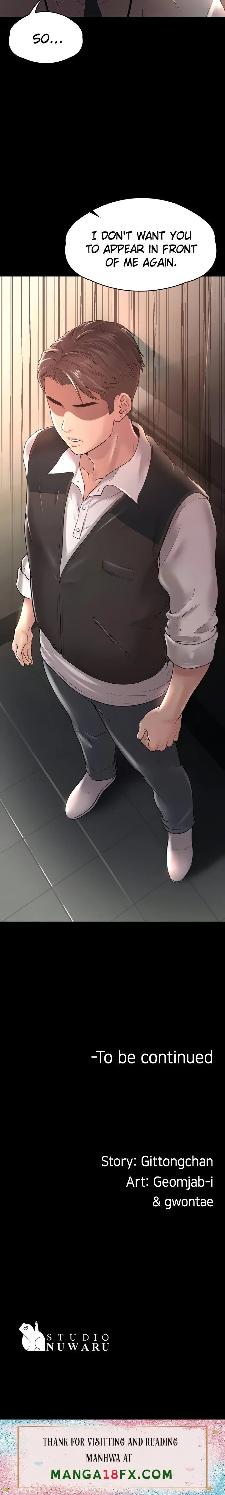 Ma’am, it’s on SALE! chapter 9 page 41