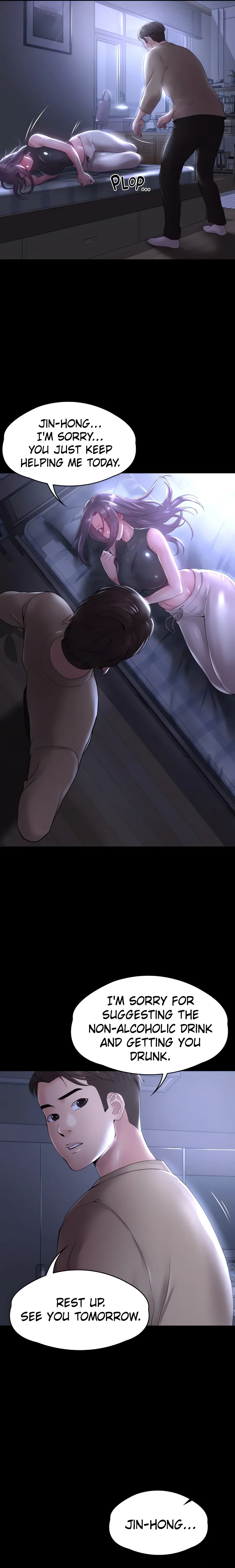Ma'am, it's on SALE! chapter 10 page 23