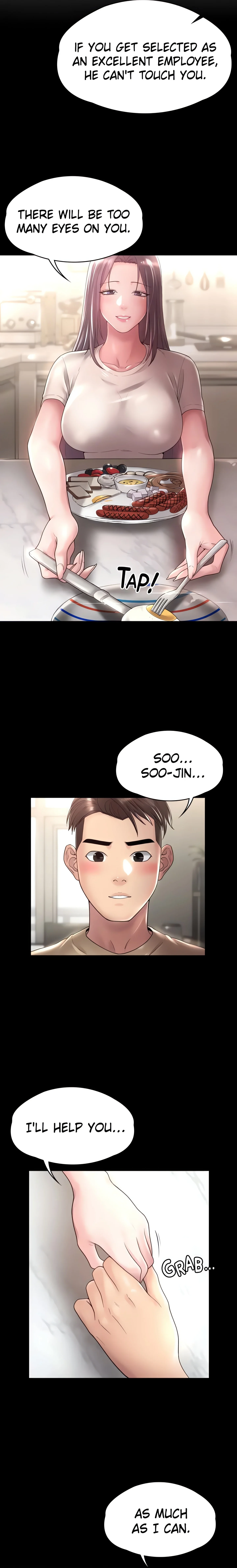 Ma'am, it's on SALE! chapter 11 page 15