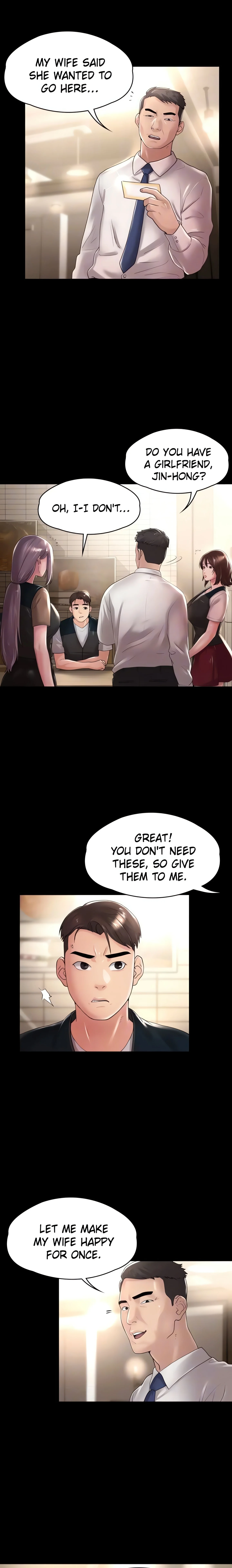 Ma'am, it's on SALE! chapter 20 page 7