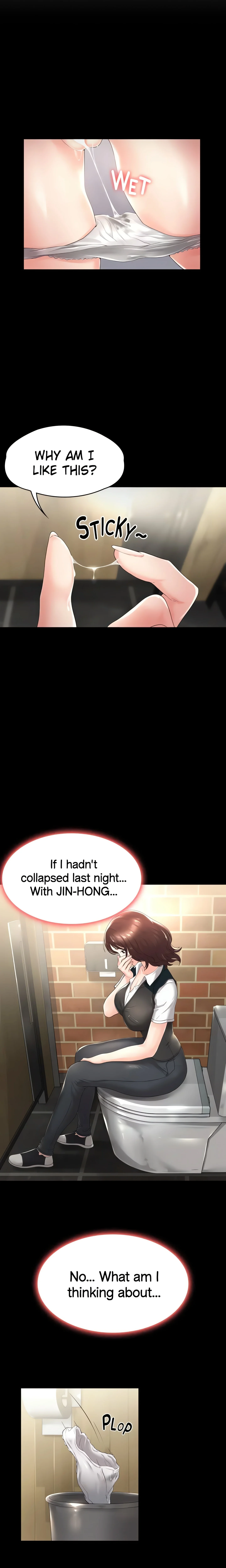 Ma'am, it's on SALE! chapter 3 page 12