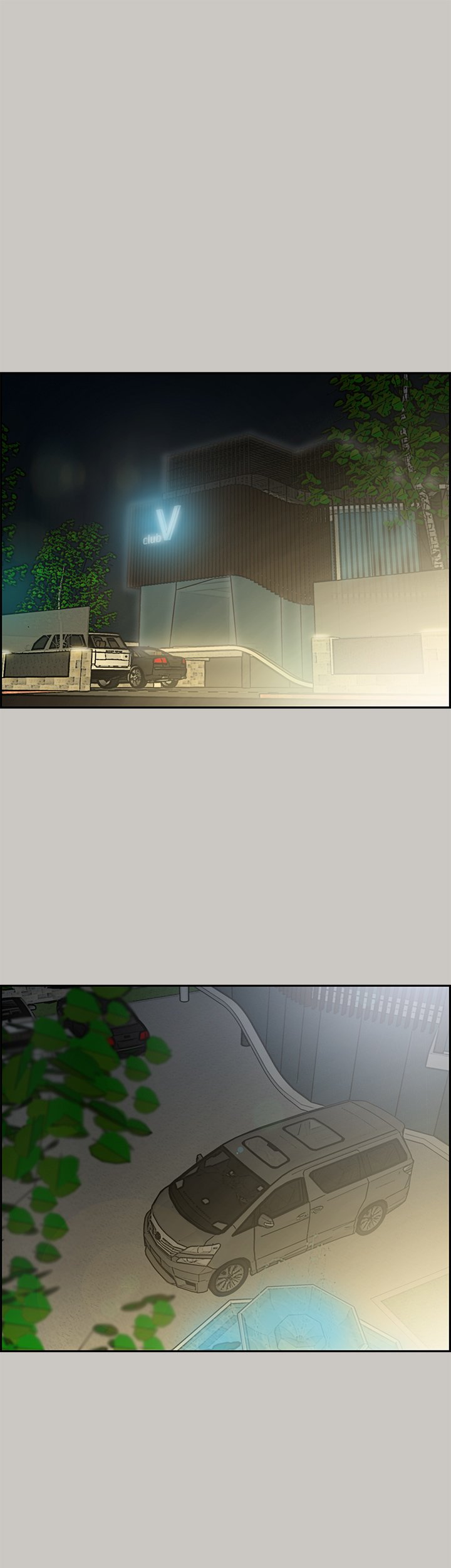 MAD: Escort Driver chapter 16 page 1