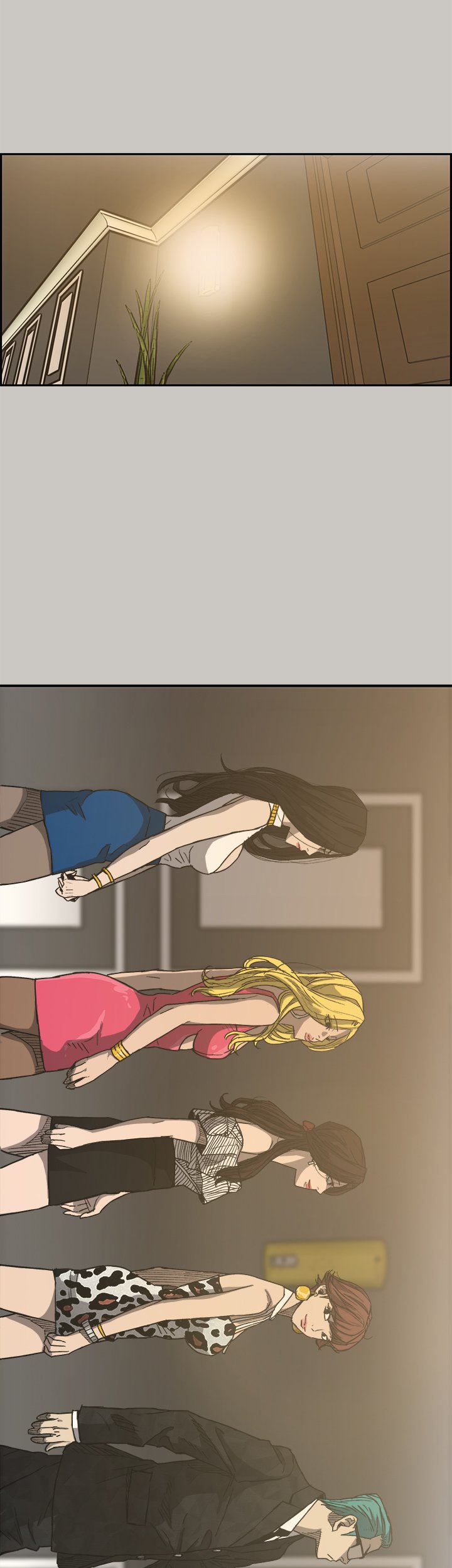 MAD: Escort Driver chapter 16 page 2