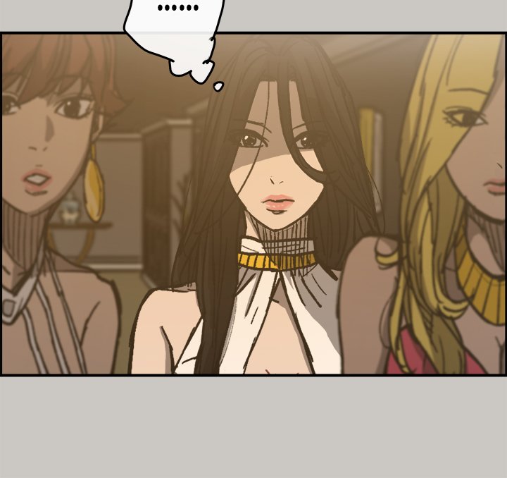 MAD: Escort Driver chapter 16 page 6