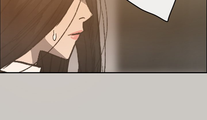 MAD: Escort Driver chapter 16 page 12