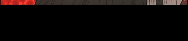 MAD: Escort Driver chapter 16 page 24