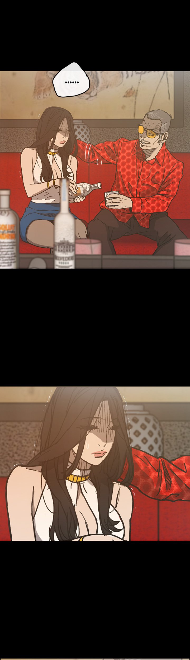 MAD: Escort Driver chapter 16 page 25