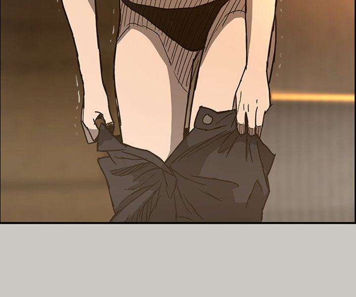 MAD: Escort Driver chapter 17 page 17