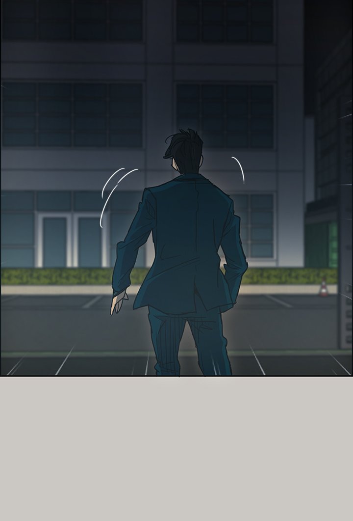 MAD: Escort Driver chapter 17 page 41