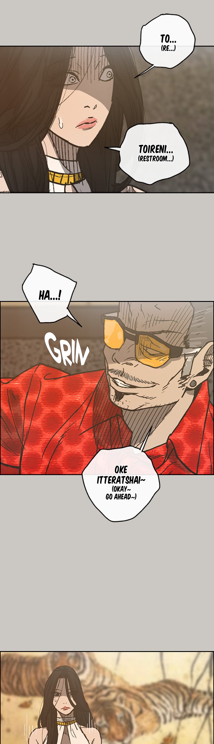 MAD: Escort Driver chapter 18 page 10