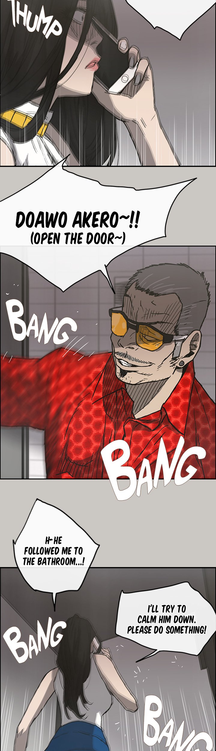 MAD: Escort Driver chapter 18 page 31