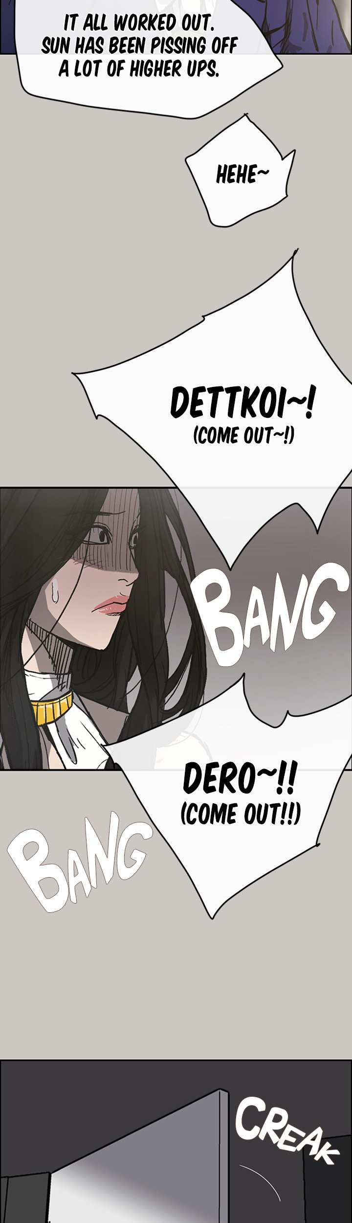 MAD: Escort Driver chapter 18 page 34