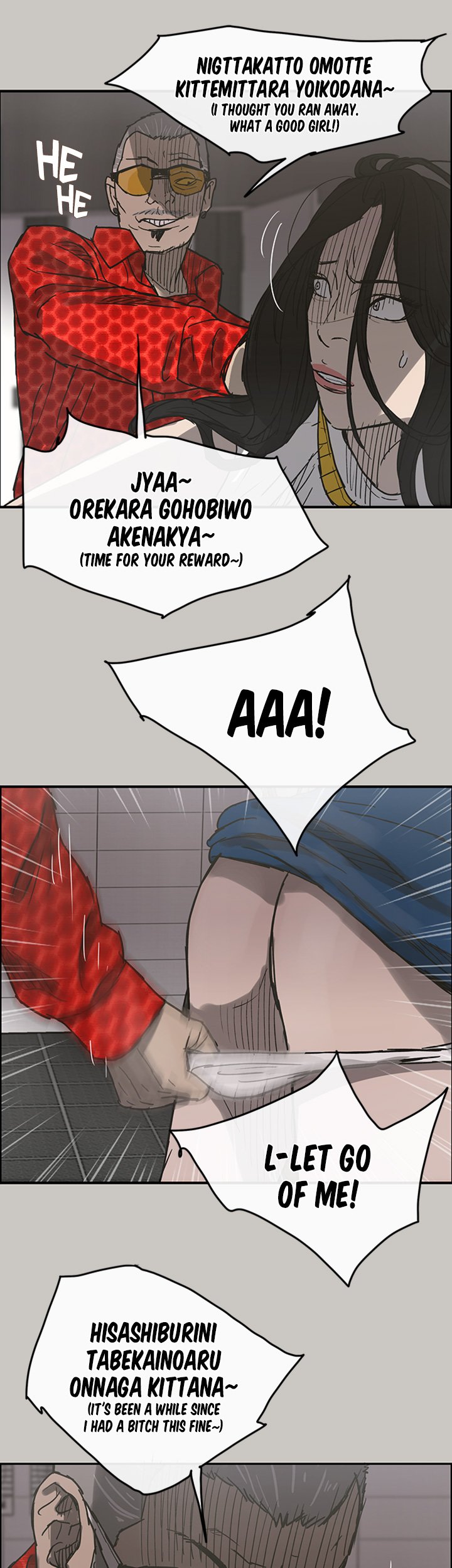 MAD: Escort Driver chapter 18 page 39