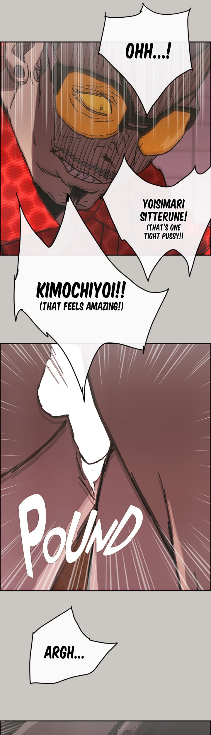 MAD: Escort Driver chapter 18 page 45