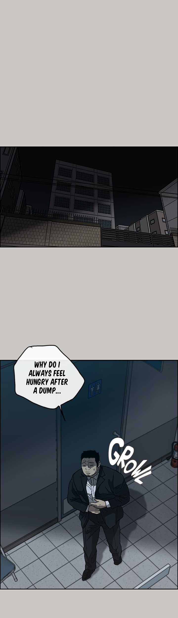 MAD: Escort Driver chapter 19 page 1