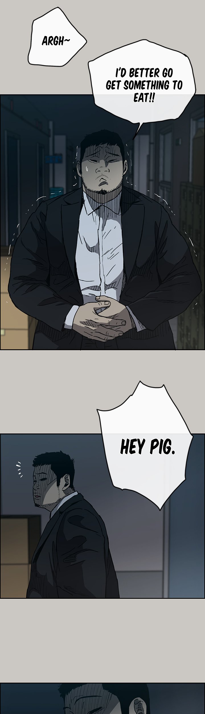 MAD: Escort Driver chapter 19 page 2