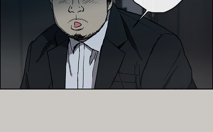 MAD: Escort Driver chapter 19 page 6