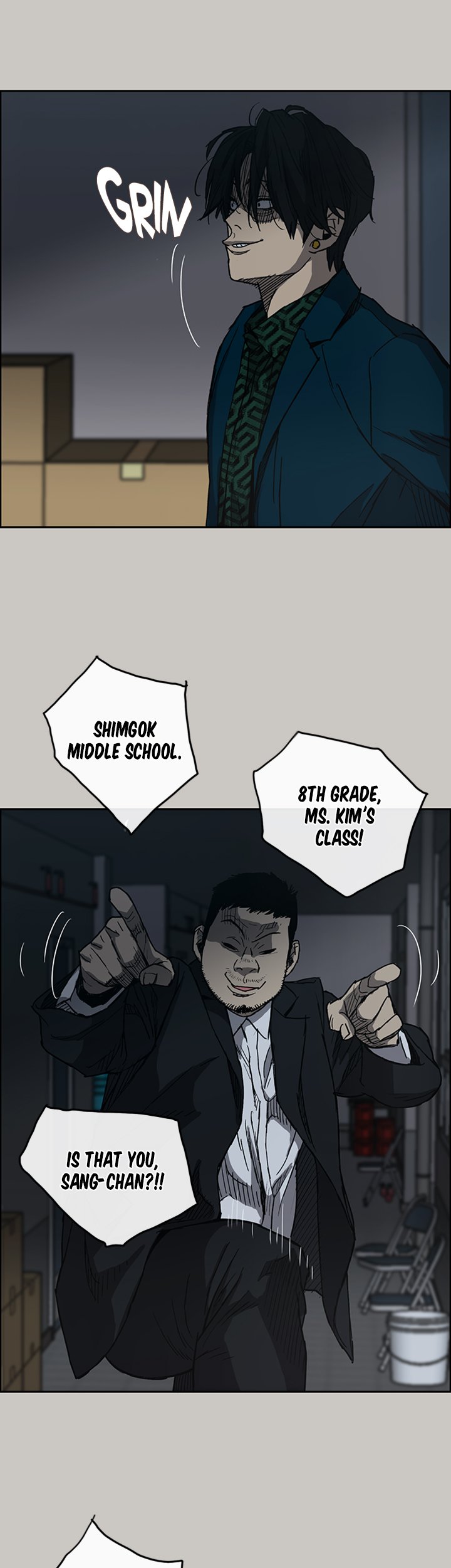 MAD: Escort Driver chapter 19 page 7