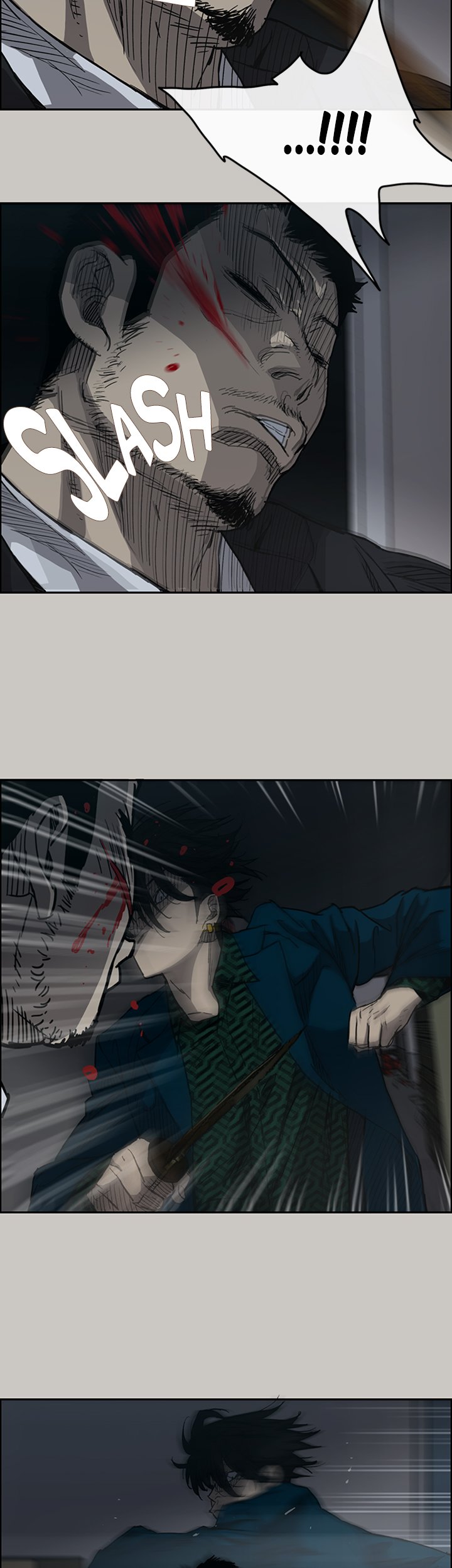 MAD: Escort Driver chapter 19 page 15