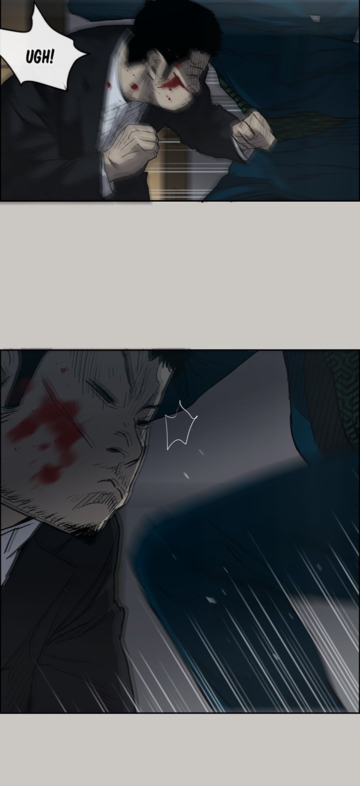 MAD: Escort Driver chapter 19 page 16