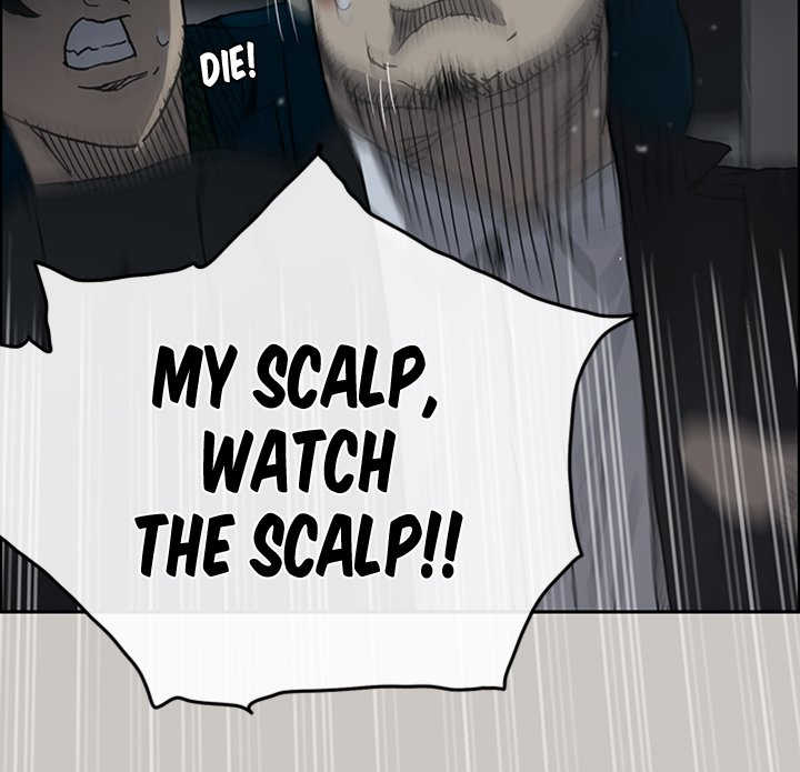 MAD: Escort Driver chapter 19 page 34
