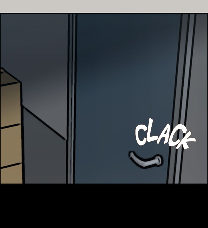 MAD: Escort Driver chapter 19 page 40