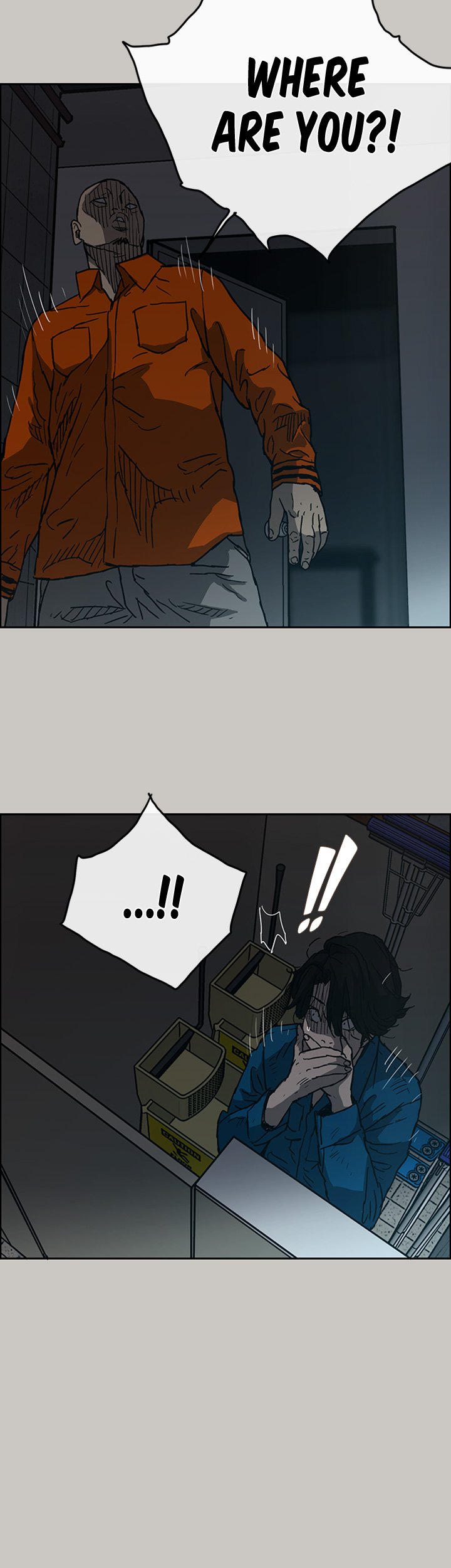 MAD: Escort Driver chapter 20 page 43