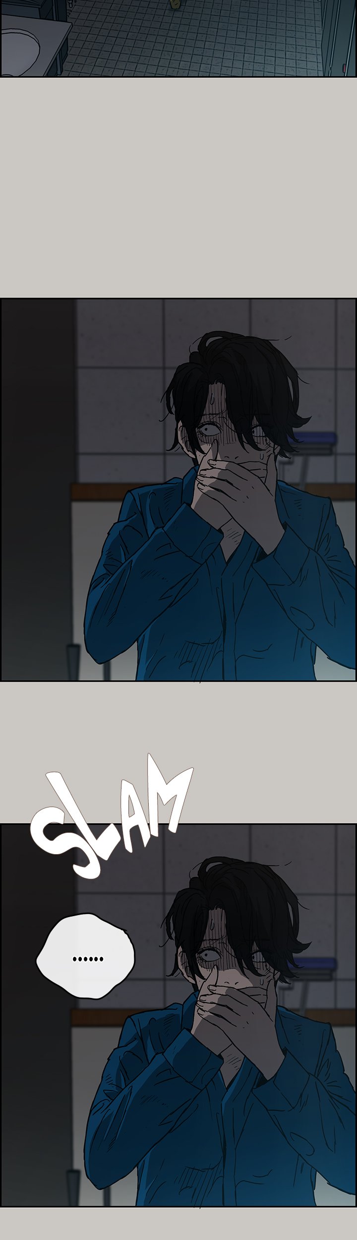 MAD: Escort Driver chapter 21 page 5