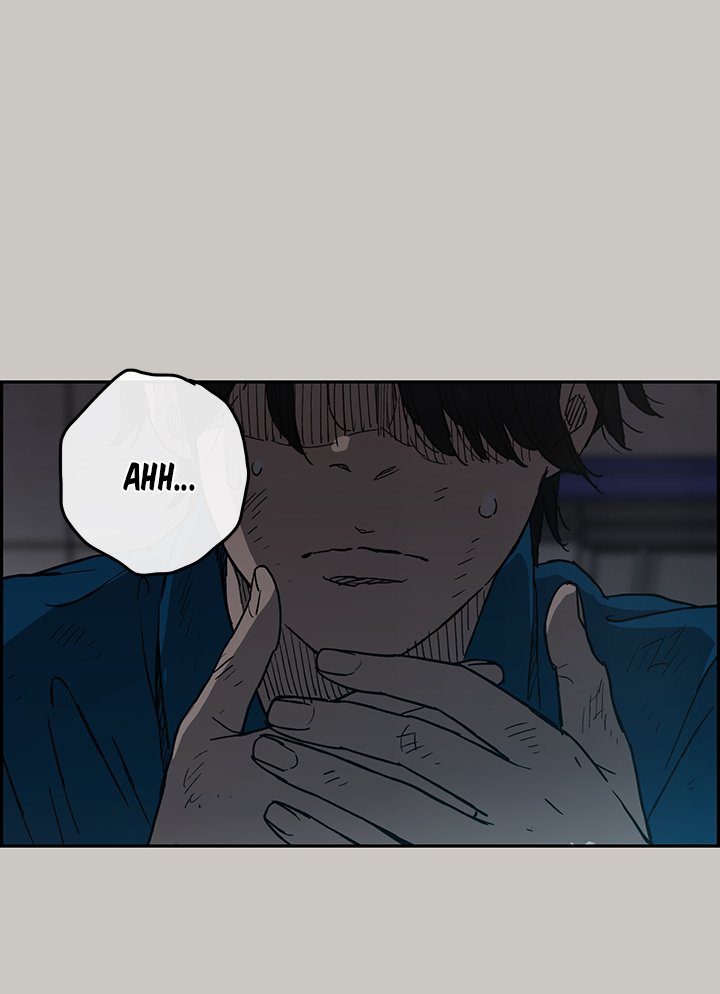 MAD: Escort Driver chapter 21 page 6