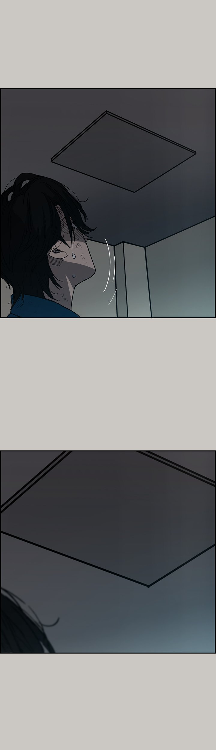 MAD: Escort Driver chapter 21 page 7