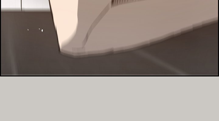 MAD: Escort Driver chapter 21 page 12