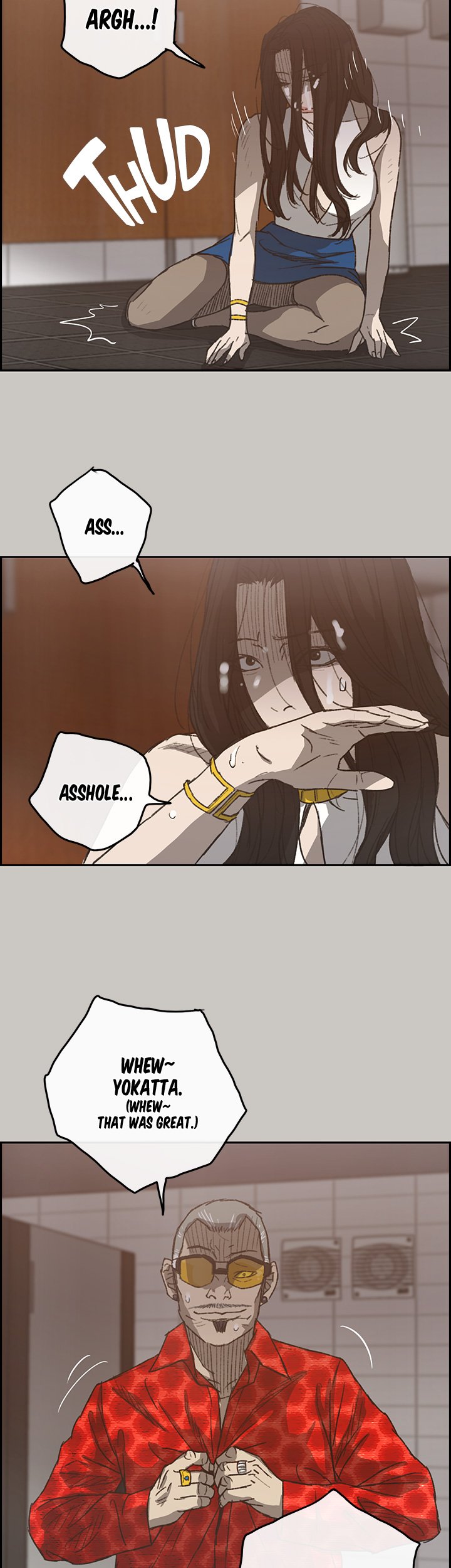 MAD: Escort Driver chapter 21 page 15