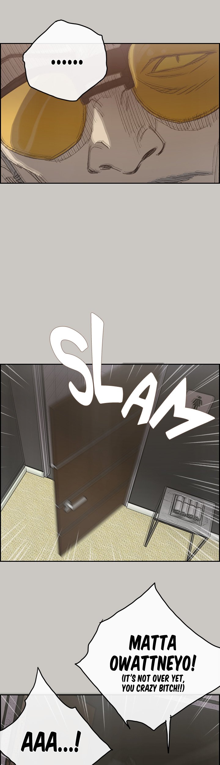 MAD: Escort Driver chapter 21 page 18