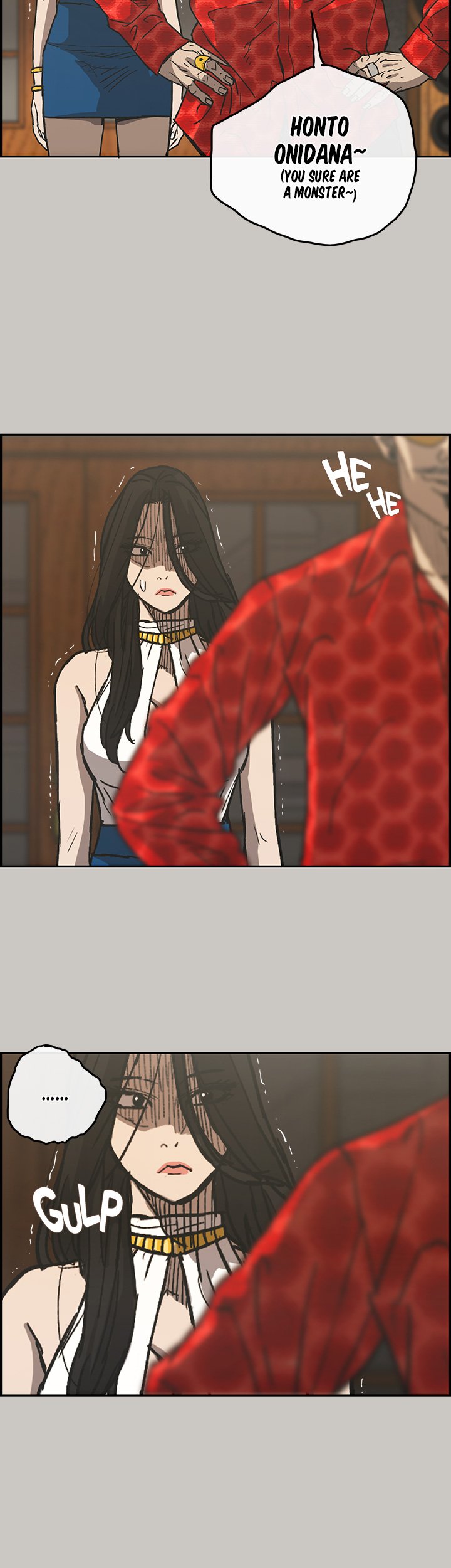 MAD: Escort Driver chapter 21 page 27
