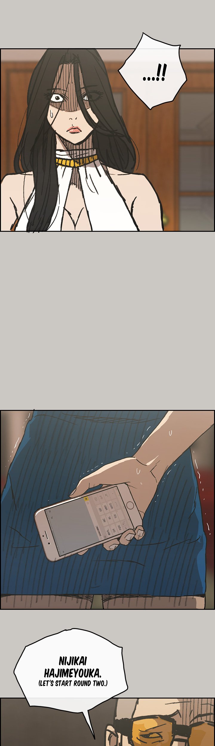 MAD: Escort Driver chapter 21 page 35