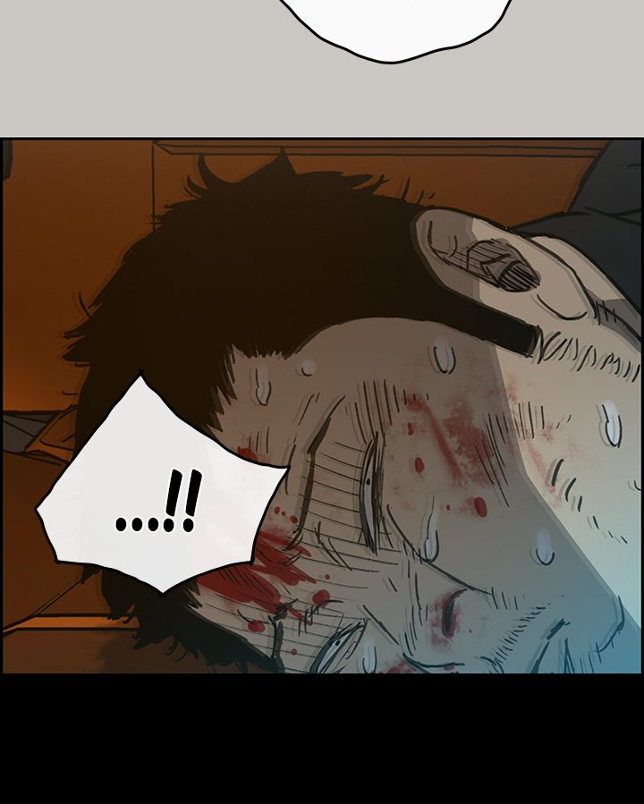 MAD: Escort Driver chapter 21 page 43