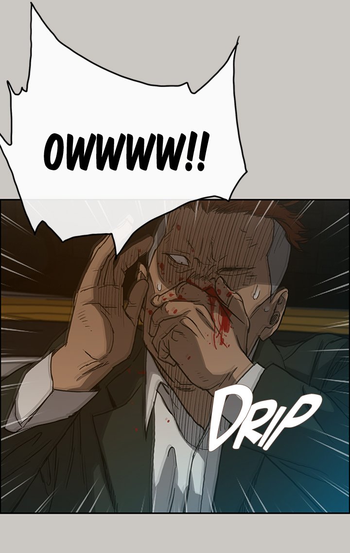 MAD: Escort Driver chapter 22 page 12