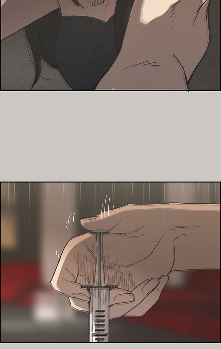 MAD: Escort Driver chapter 22 page 41