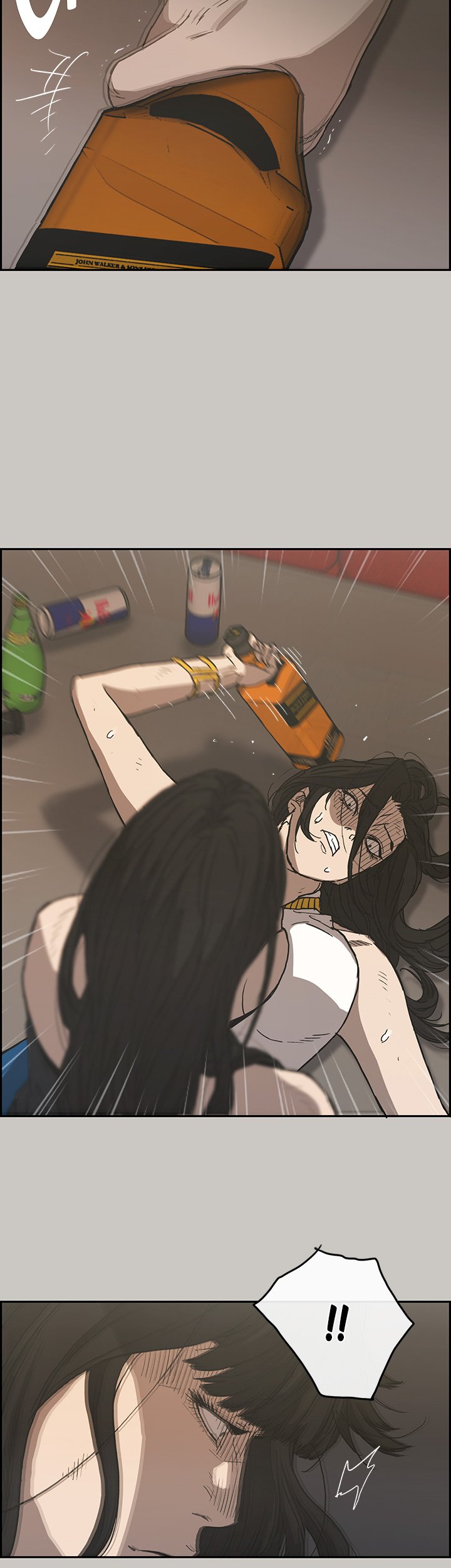 MAD: Escort Driver chapter 23 page 3