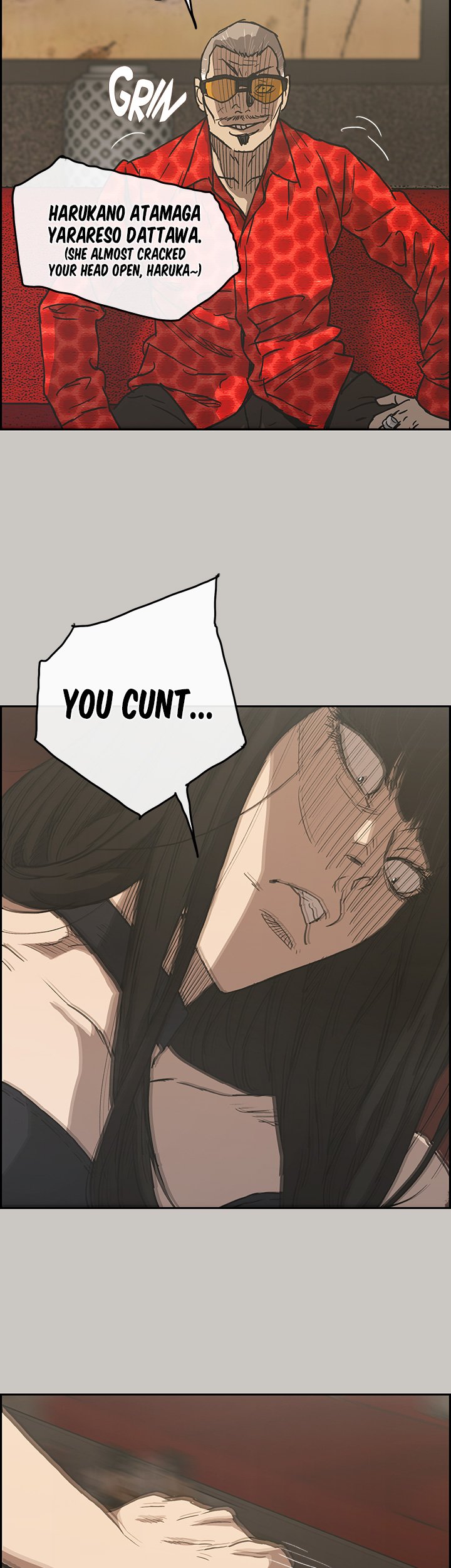 MAD: Escort Driver chapter 23 page 5