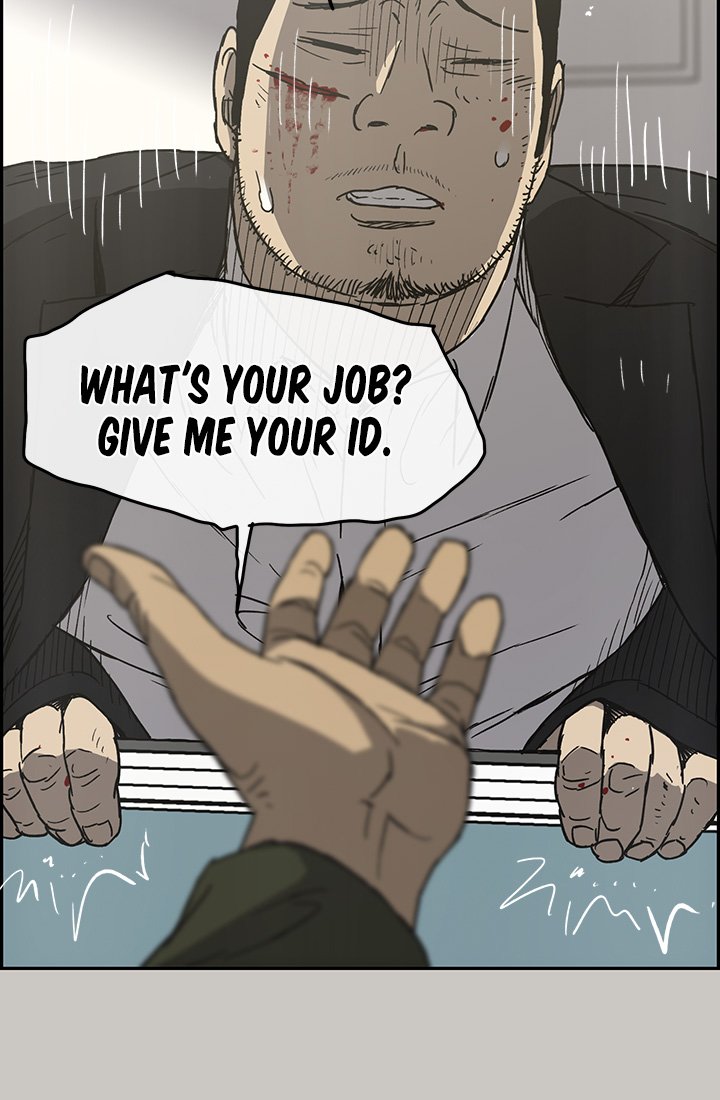 MAD: Escort Driver chapter 23 page 20