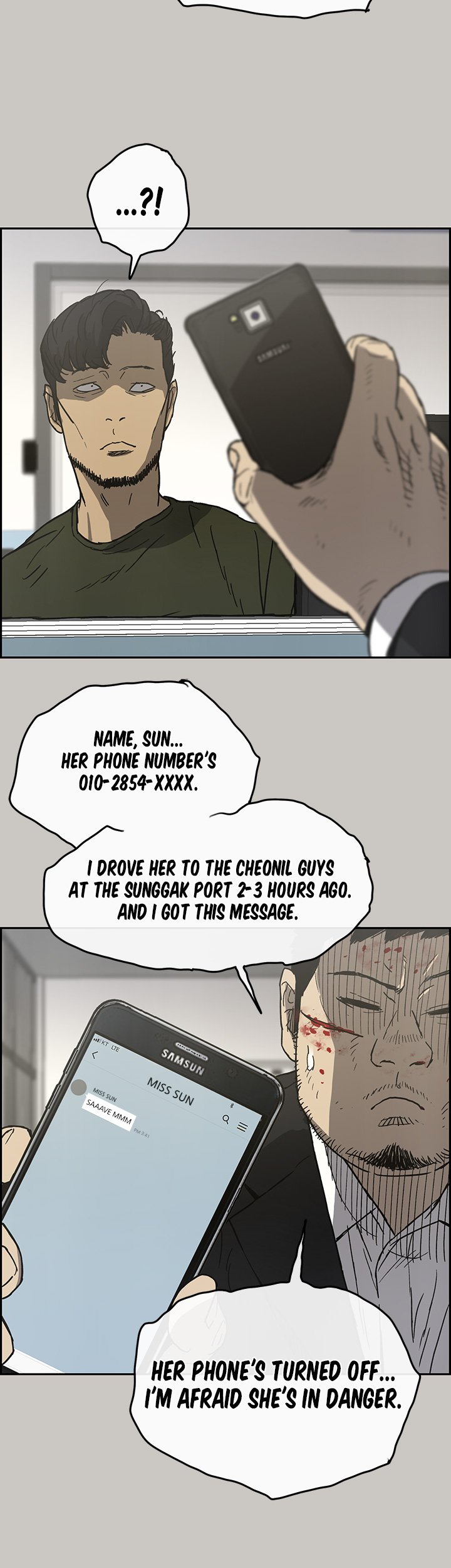 MAD: Escort Driver chapter 23 page 33