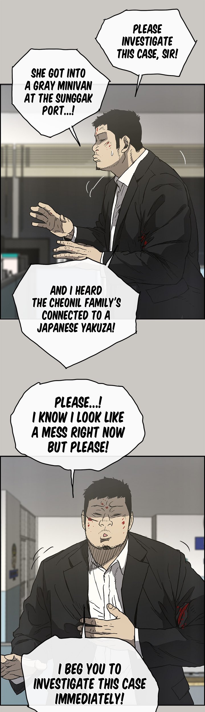 MAD: Escort Driver chapter 23 page 38