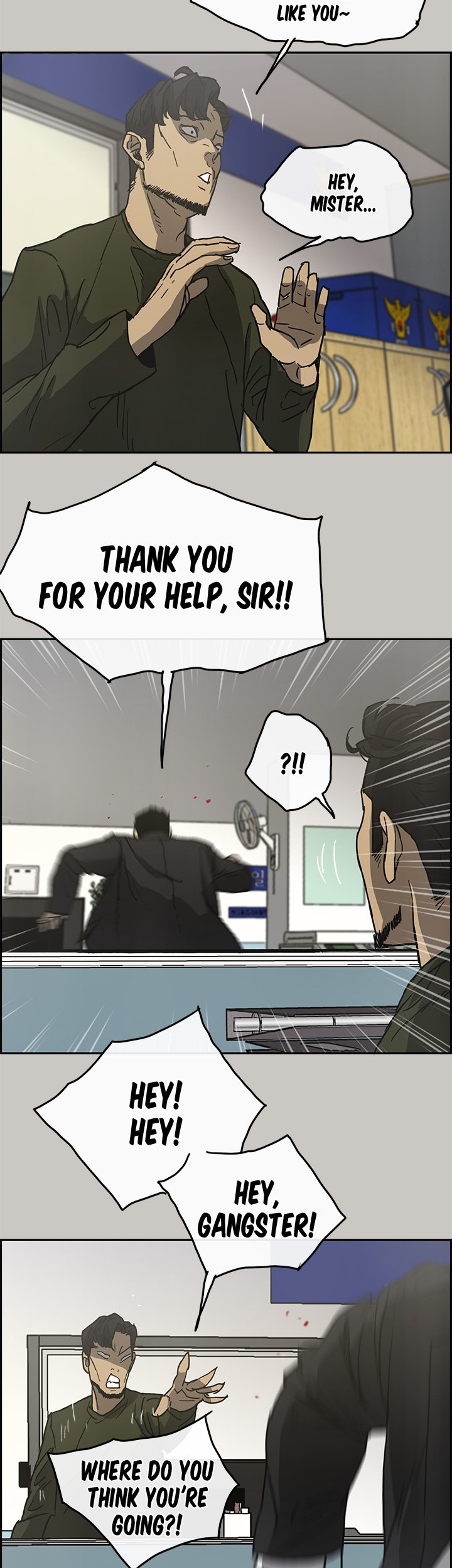 MAD: Escort Driver chapter 23 page 40