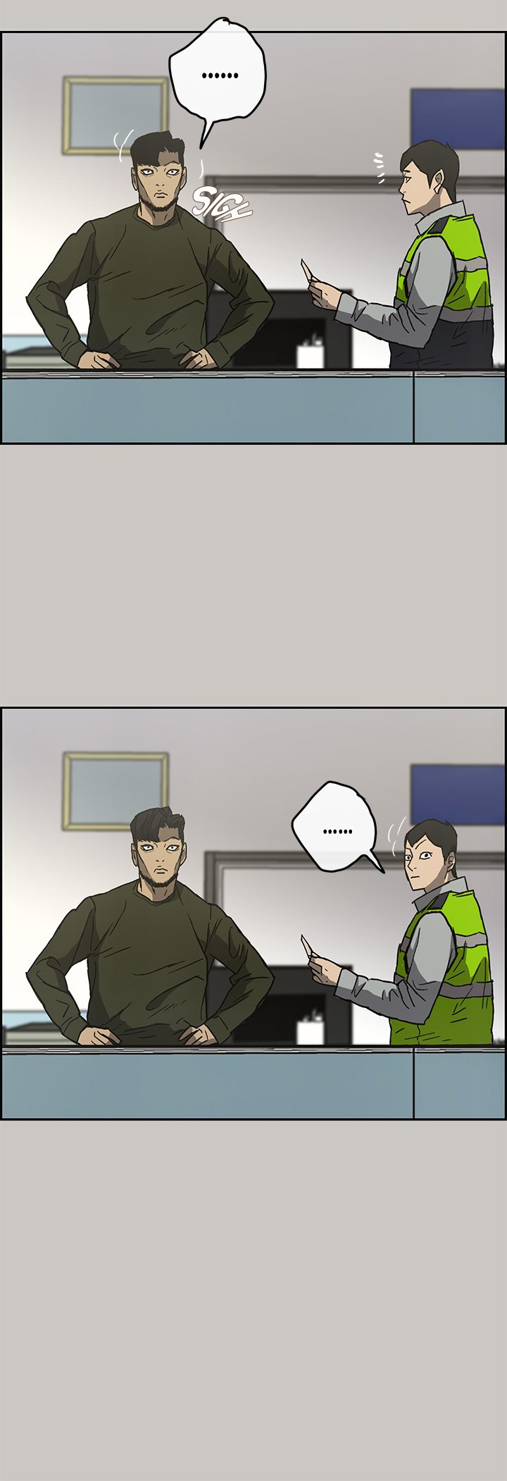 MAD: Escort Driver chapter 23 page 42