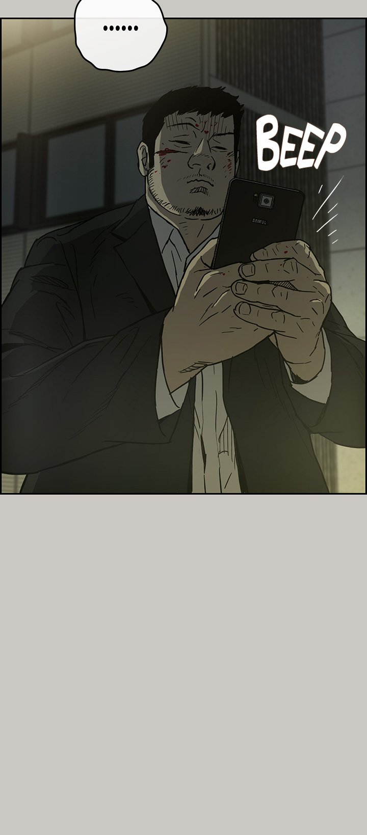 MAD: Escort Driver chapter 24 page 5