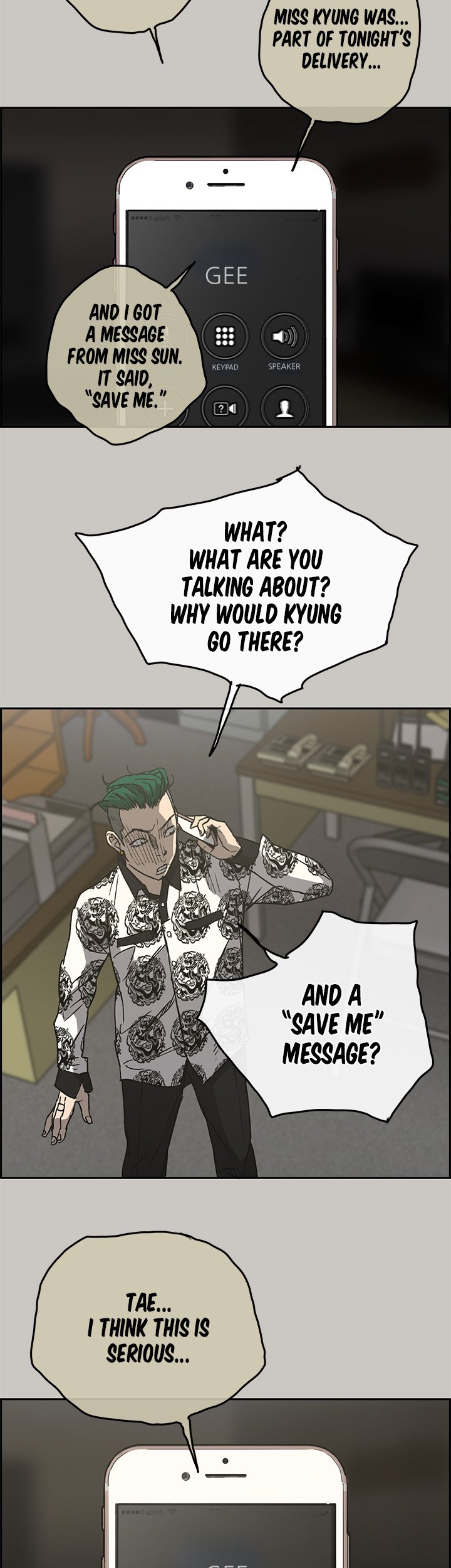 MAD: Escort Driver chapter 24 page 9