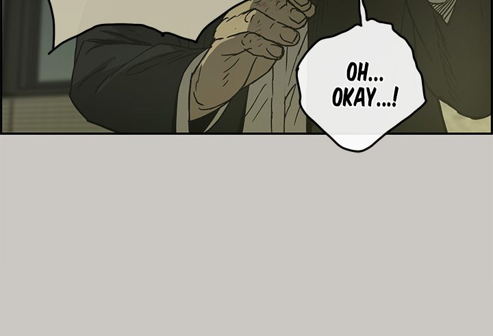 MAD: Escort Driver chapter 24 page 11