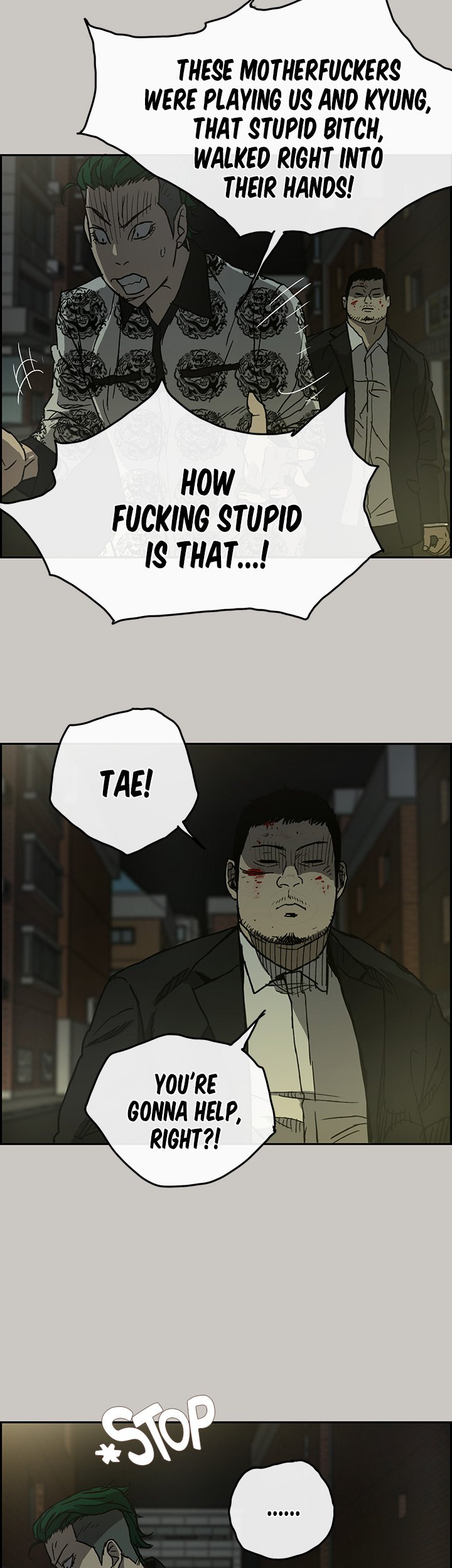 MAD: Escort Driver chapter 24 page 32
